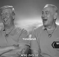 תמונה מתוך הסרטון ששיתף ראש הממשלה בנימין נתניהו ברשתות החברתיות / צילום: צילום מסך מרשת איקס