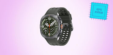 Galaxy Watch Ultra 2 / צילום: יח''צ