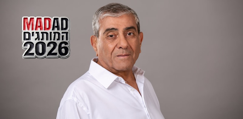 "יגאל דמרי / צילום: עוזי אברהם"