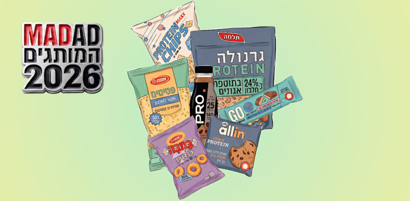 חטיפי חלבון. הטריק השיווקי שמאחורי הטרנד / עיבוד: אתר החברה