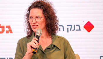 הדס אלמוג בכנס MAD / צילום: שלומי יוסף הדס אלמוג בכנס MAD / צילום: שלומי יוסף