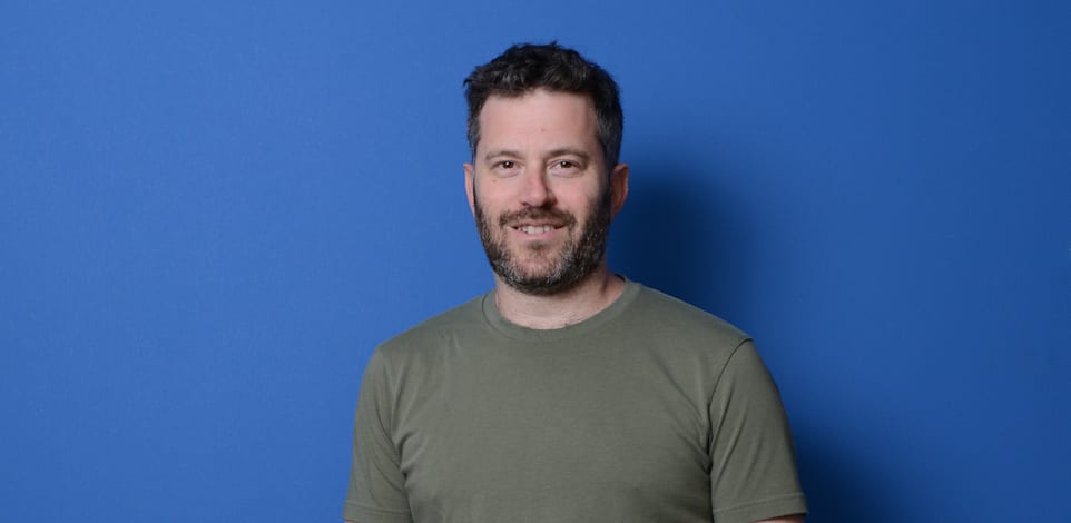 נועם טויסטר / צילום: איל יצהר