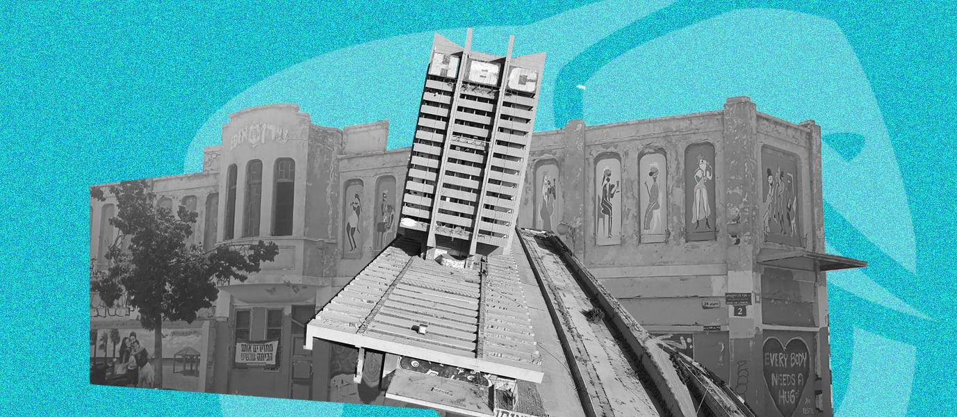 תחנה מרכזית בת גלים וקולנוע עדן תל אביב / עיבוד: טלי בוגדנובסקי, צילומים: Shutterstock, איל יצהר תחנה מרכזית בת גלים וקולנוע עדן תל אביב / עיבוד: טלי בוגדנובסקי, צילומים: Shutterstock, איל יצהר