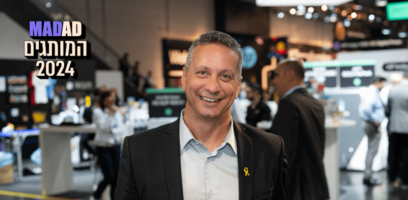 נועם זילברשטיין / צילום: תמי בר שי