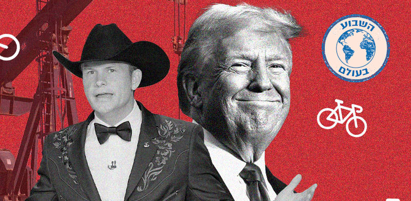 השבוע בעולם / צילומים: צילומים: AP - Evan Vucci, J. Scott Applewhite