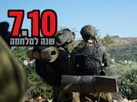 חטיבת מילואים בגבול הצפון. ''המוח בשדה הקרב, וקשה להבדיל בין מה שמסוכן למה שמפחיד'' / צילום: דובר צה''ל