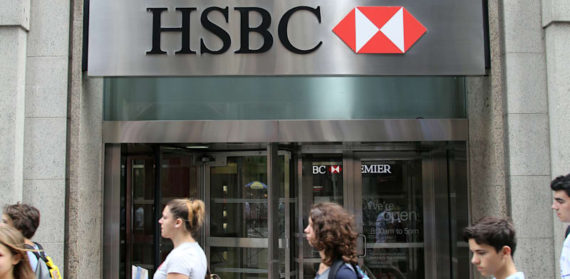 בניין HSBC בניו יורק / צילום: Shutterstock