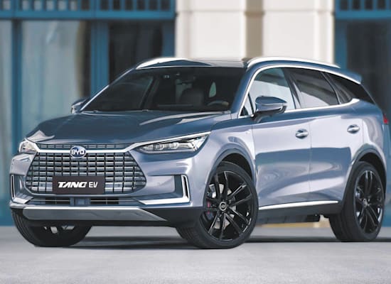 BYD TANG / צילום: יח''צ BYD TANG / צילום: יח''צ