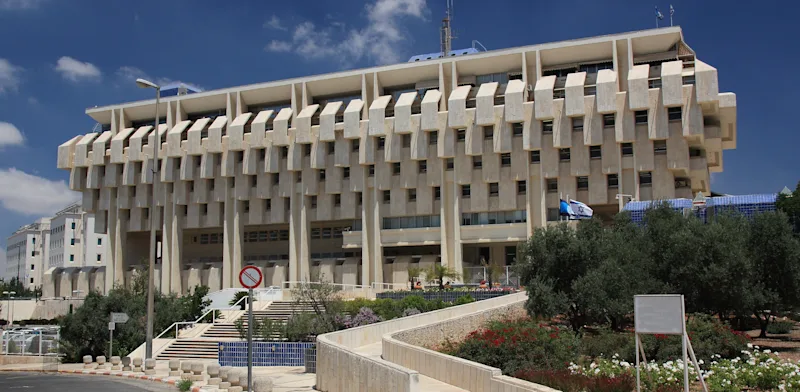 בנק ישראל / צילום: Shutterstock, Alon Adika