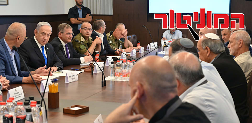 פגישת ראש הממשלה עם ראשי רשויות מהצפון / צילום: קובי גדעון-לע''מ