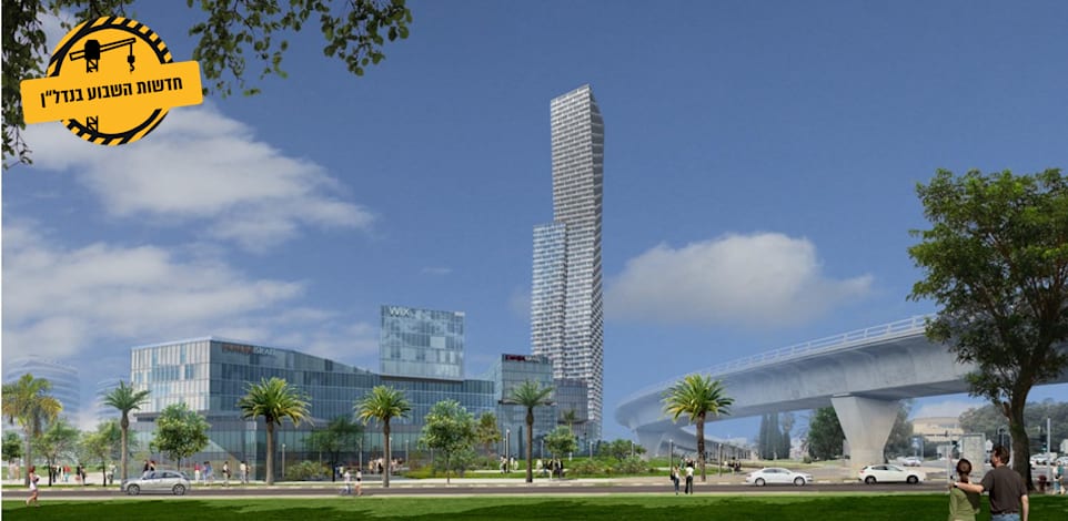 תוכנית בניית מגדל ''בלו'' בתל אביב / הדמיה: משה צור אדריכלים