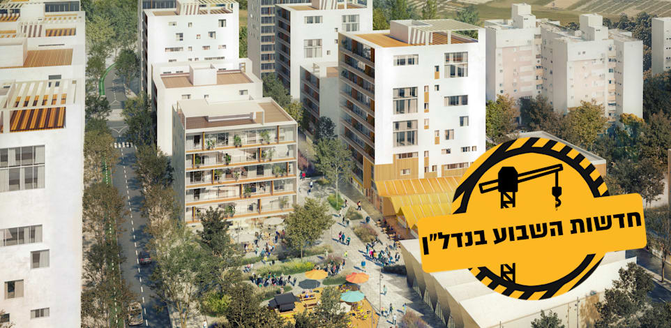 מתחם אורות / הדמיה: דרמן ורבקל אדריכלים