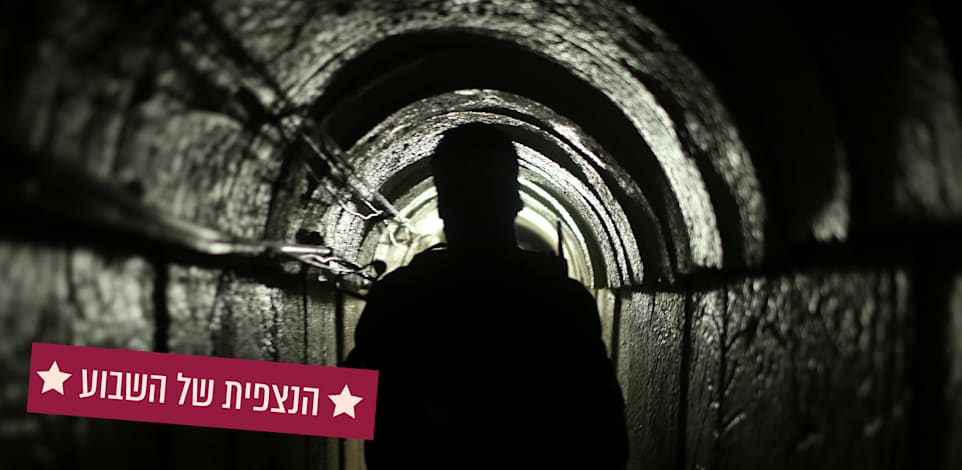 קטע ממערכת המנהרות של החמאס / צילום: Reuters