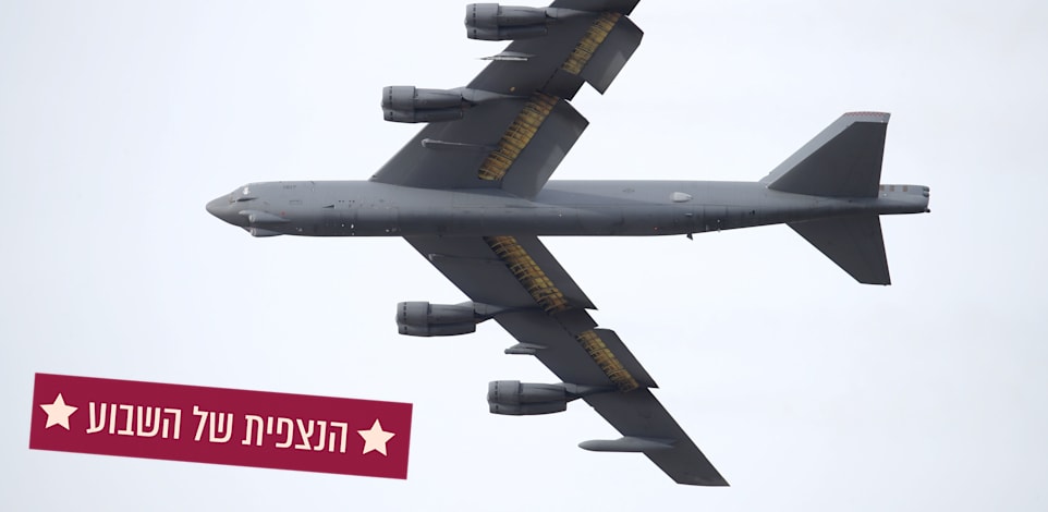 מטוס B-52 שנושא עליו את טילי המיקרו־גל / צילום: Reuters, Michael Clevenger / Courier Journal / USA TODAY NETWORK