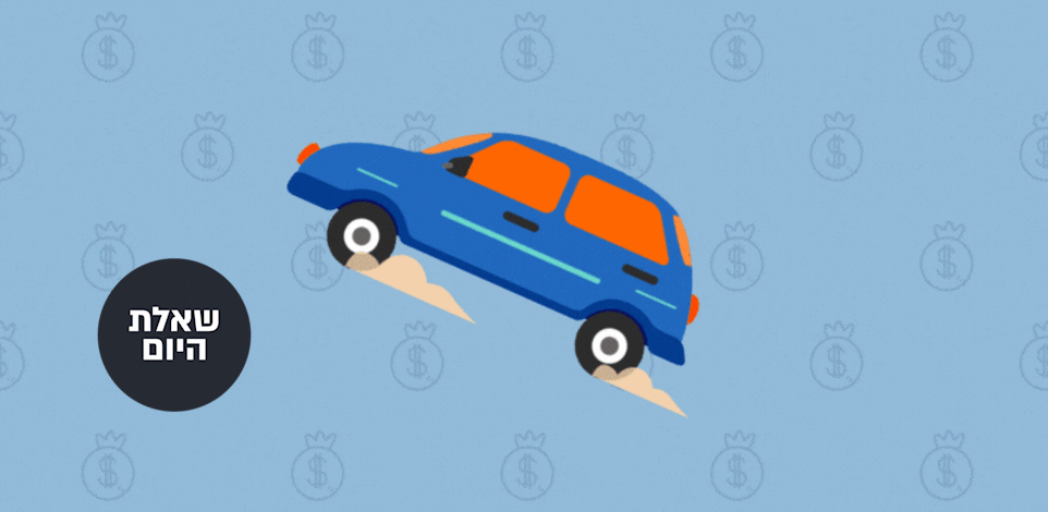 איך תשפיע המלחמה על מחירי הרכבים החדשים / צילום: Shutterstock