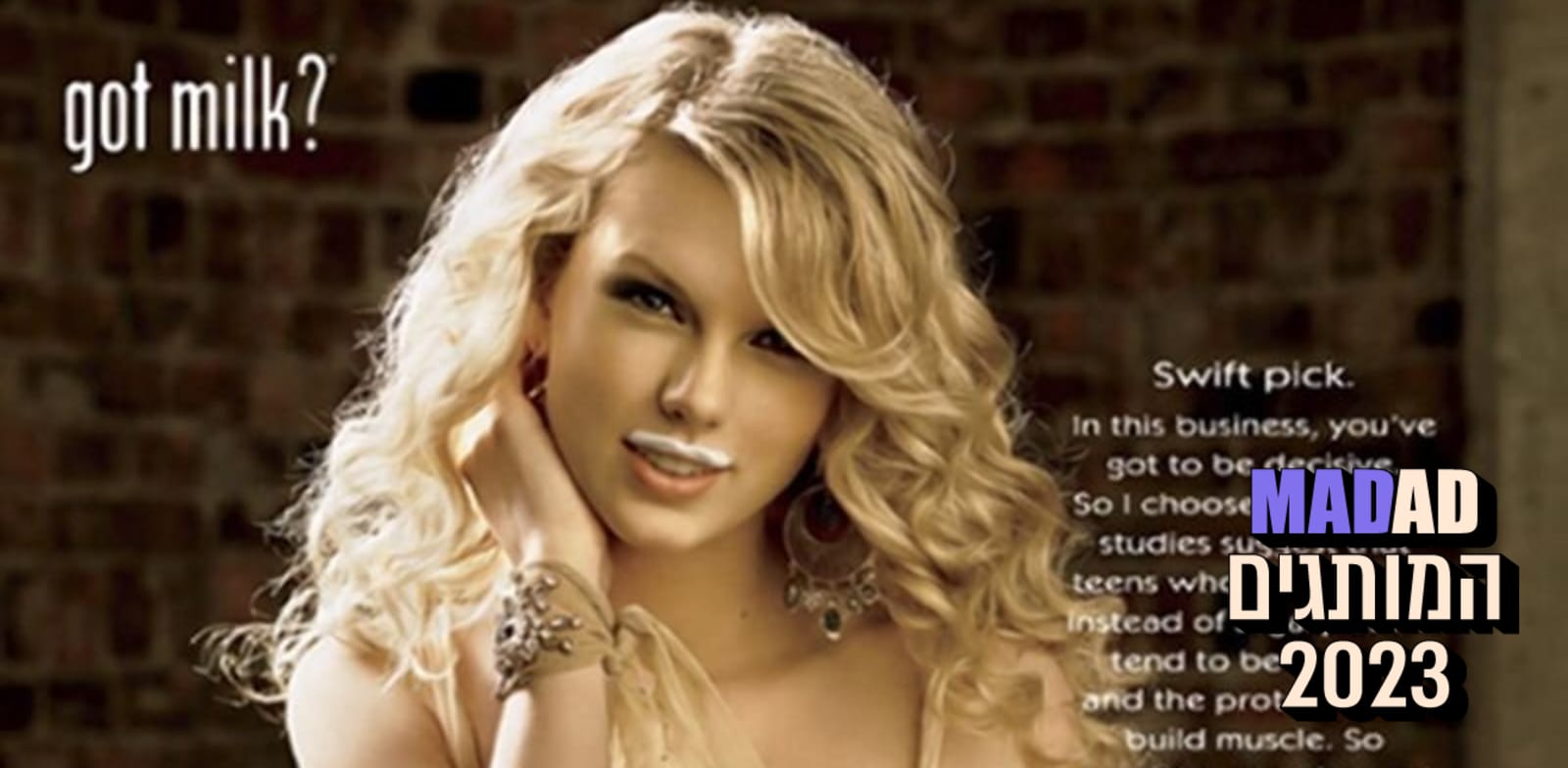 צילום מתוך הקמפיין got milk?