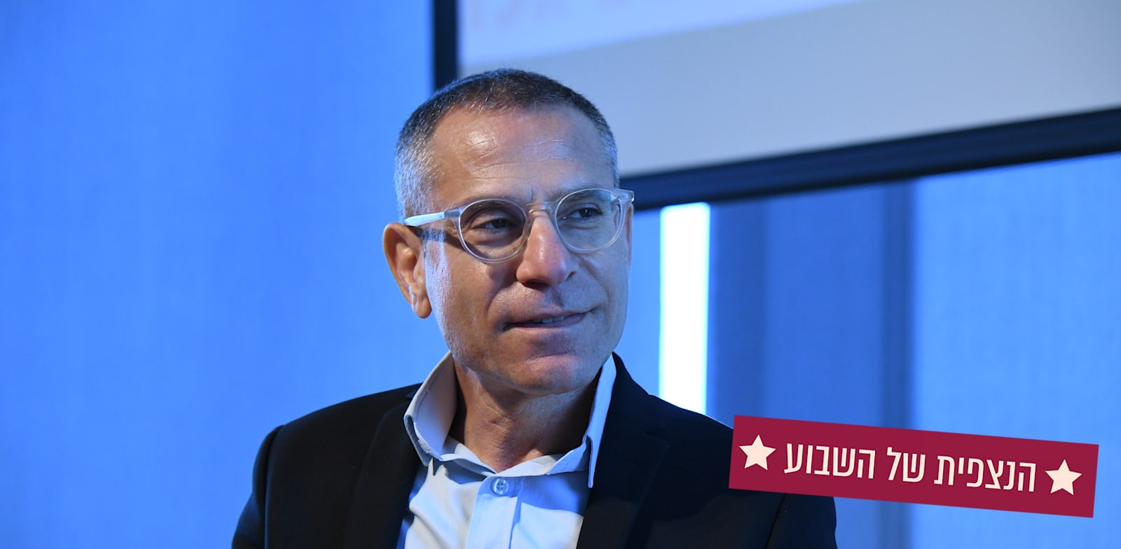 מנהל רשות המסים, ערן יעקב / צילום: איל יצהר