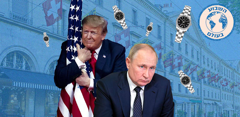 צילומים: AP, shutterstock, עיבוד: טלי בוגדנובסקי