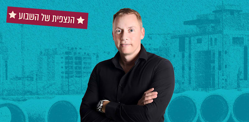 "נועם גרייף, מנכ''ל עמרם אברהם / צילום: ימית הרוניאן"