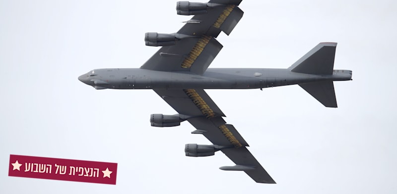 מטוס B-52 שנושא עליו את טילי המיקרו־גל / צילום: Reuters, Michael Clevenger / Courier Journal / USA TODAY NETWORK