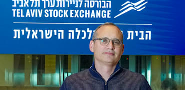 איתי בן זאב, מנכ''ל הבורסה לניירות ערך / צילום: כדיה לוי