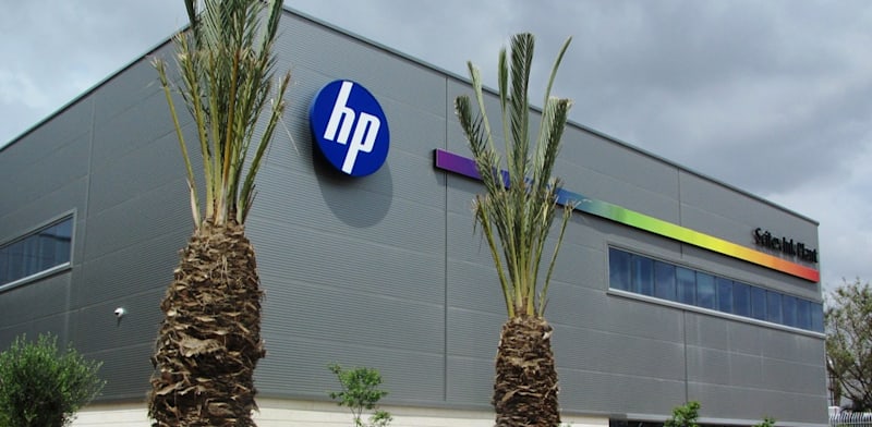 "מפעל HP בקריית גת / צילום: יח''צ"