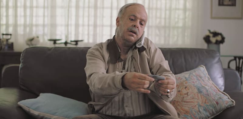 אודי כגן בקמפיין ביטוח 9 / צילום: צילום מסך יוטיוב