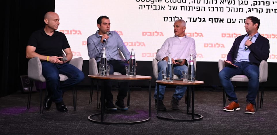 דני בן עטר, מנכ''ל משותף אינטל ישראל, אורי פרנק, סגן נשיא להנדסה, Google Cloud, עמית קריג, מנהל מרכז הפיתוח של אנבידיה בשיחה עם אסף גלעד / צילום: תמר מצפי