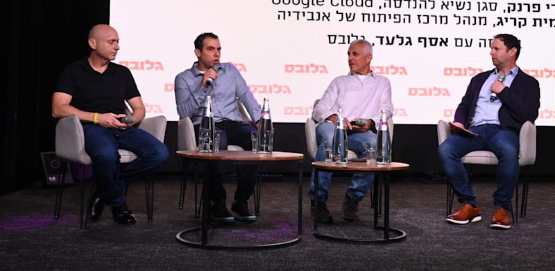 דני בן עטר, מנכ''ל משותף אינטל ישראל, אורי פרנק, סגן נשיא להנדסה, Google Cloud, עמית קריג, מנהל מרכז הפיתוח של אנבידיה בשיחה עם אסף גלעד / צילום: תמר מצפי