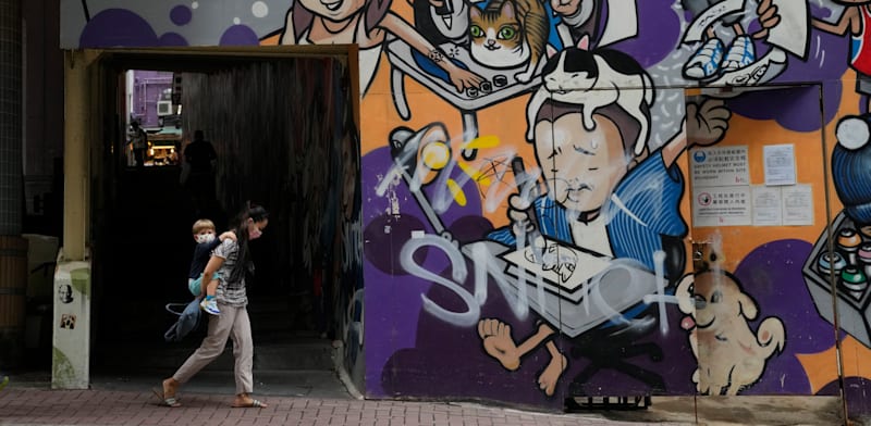 הונג קונג / צילום: Associated Press, Kin Cheung