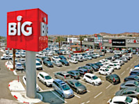 ביג אילת / צילום: ביג מרכזי קניות