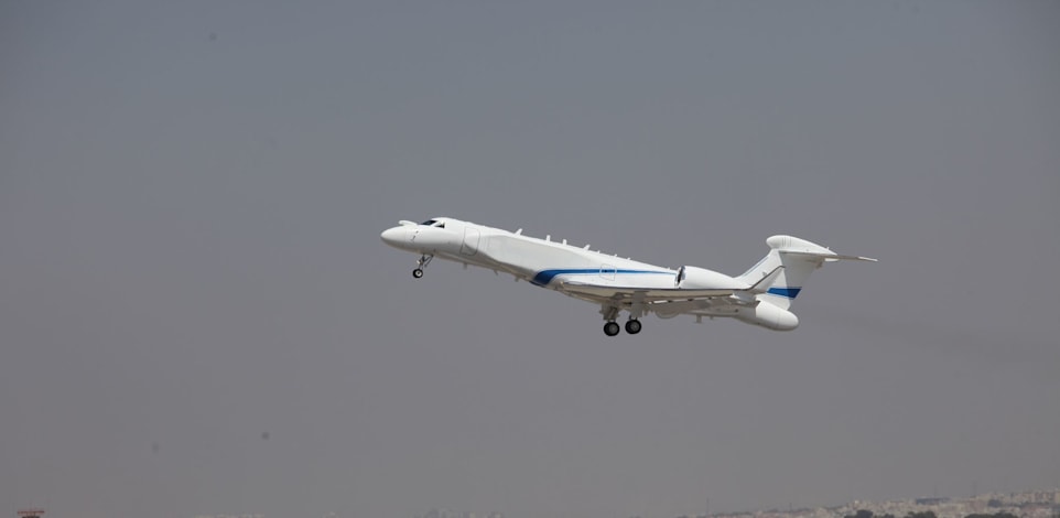 מטוס הביון אורון / צילום: דוברות משרד הביטחון