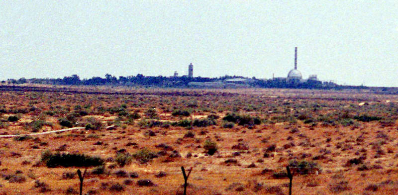 "הקריה למחקר גרעיני במגב / צילום: Shutterstock"