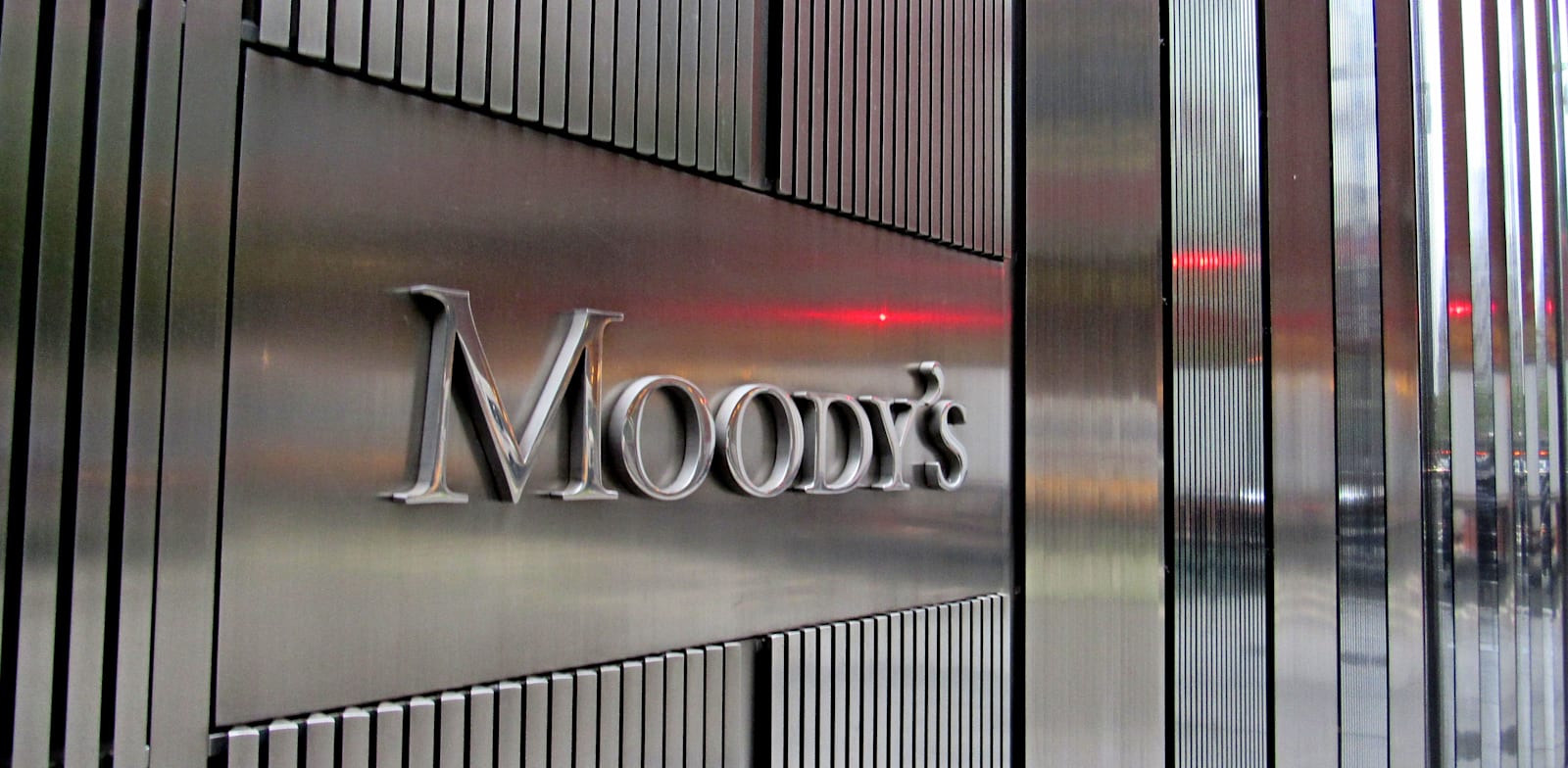 סוכנות דירוג האשראי מודי'ס / צילום: Shutterstock, Daniel J. Macy