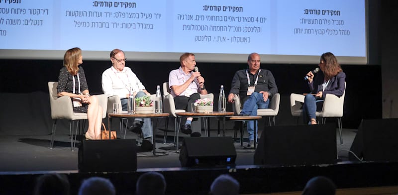 עידו רודוי, רפי נבו, ד''ר הוגו צ'אופן ומרסלה רייזמן בכנס התנופה הקיבוצית / צילום: שלומי יוסף