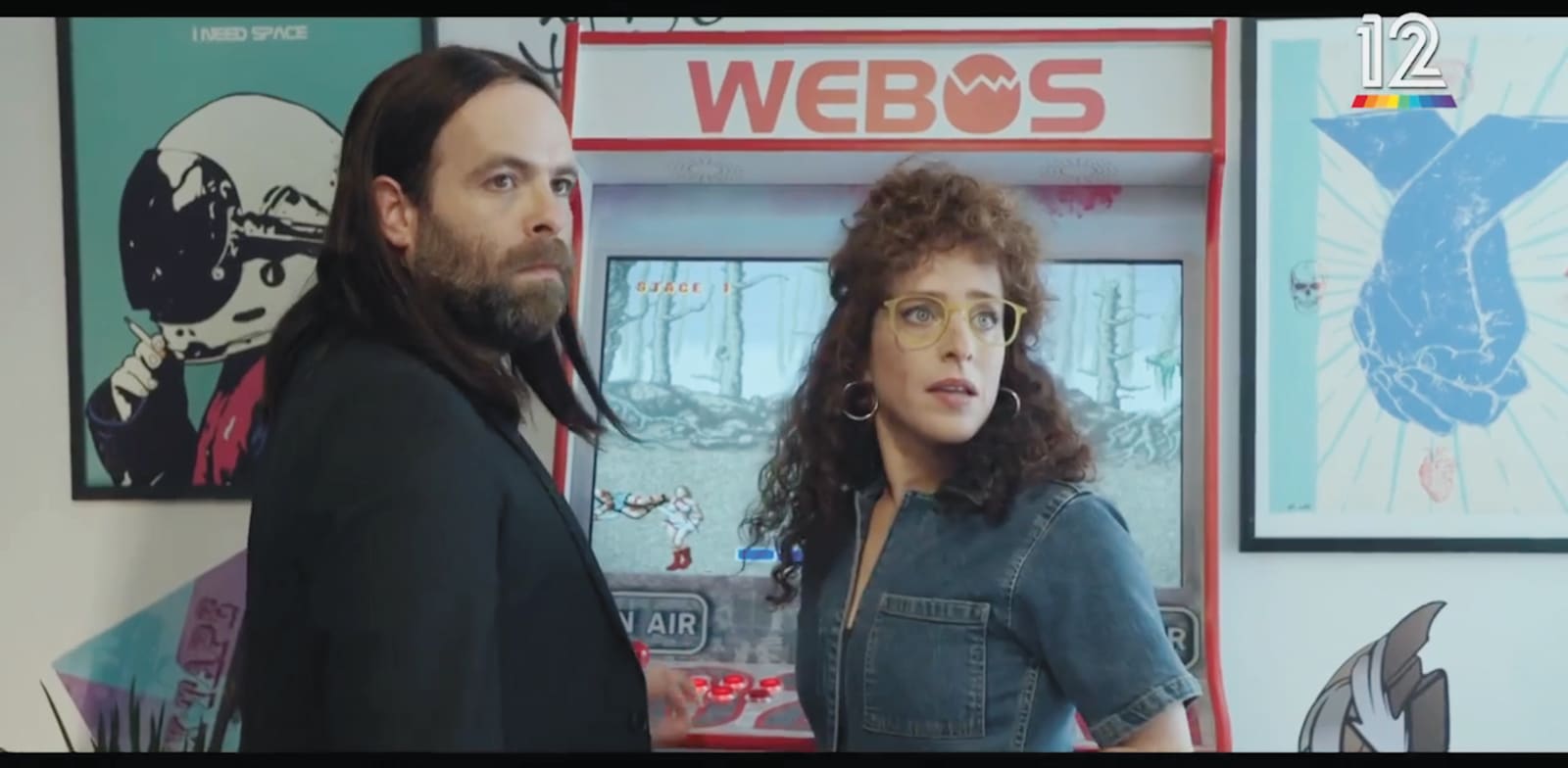 אודי כגן וליאת הר־לב ב''ארץ נהדרת''. השופט מצטט את המערכון / צילום: צילום מסך מיוטיוב