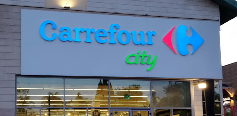 "סניף של רשת קרפור / צילום: פנינה בן שלום"