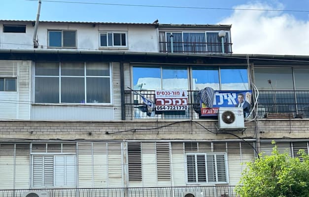 הדירה ברחוב ארלוזורוב ברמת גן / צילום: צח בן בסת הדירה ברחוב ארלוזורוב ברמת גן / צילום: צח בן בסת