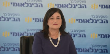 סמדר ברבר צדיק, מנכ''לית הבינלאומי / צילום: איל יצהר