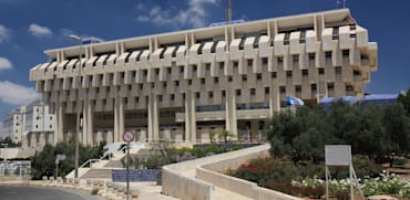 בנק ישראל / צילום: Shutterstock, Alon Adika