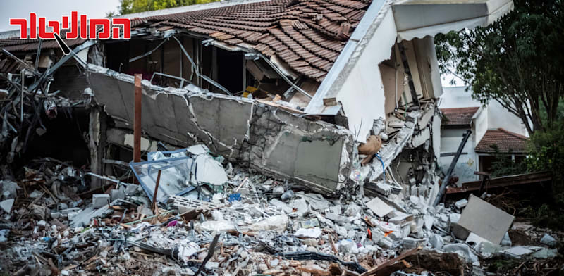 בית הרוס בעוטף עזה לאחר התקפת החמאס / צילום: Reuters, Ilia Yefimovich