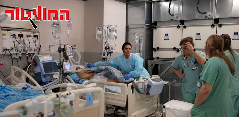 בית החולים איכילוב בתל אביב, בחודש שעבר / צילום: ap, Petros Giannakouris