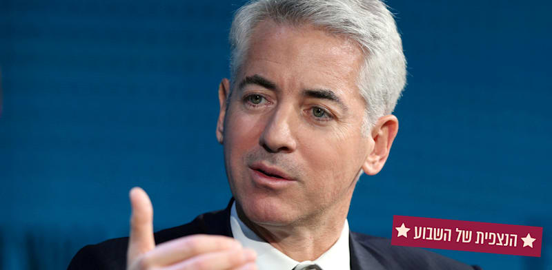 ביל אקמן / צילום: Reuters, מייק בלייק