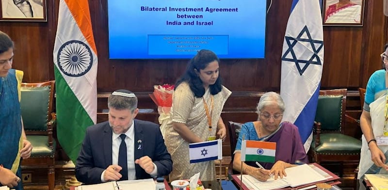 "חתימה על הסכם הגנת השקעות בין ישראל להודו / צילום: משרד החוץ"