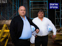 האחים אמיר ופיני יעקובי / צילום: אריק סולטן