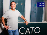 שלמה קרמר / צילום: שלומי יוסף