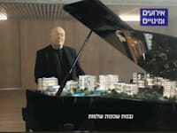 שלומי שבת בקמפיין בני עי''ש / צילום: צילום מסך יוטיוב