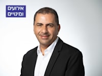 רני צים / צילום: רמי זרנגר