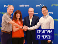 פרופ' גל מרקל יו''ר מכון סמואלי, פרופ' איתן ורטהיים מנכ''ל שירותי בריאות כללית, ד''ר סוזן סמואלי וד''ר הנרי סמואלי / צילום: קובי קואנקס