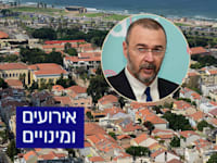 שכונת נווה צדק. בעיגול: מריוס נכט / צילום: איל יצהר, שלומי יוסף